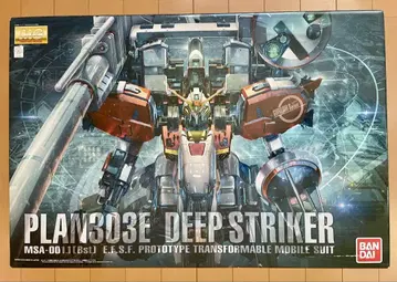 새상품 새상품급 BANDAI 1/100 딥 스트라이커