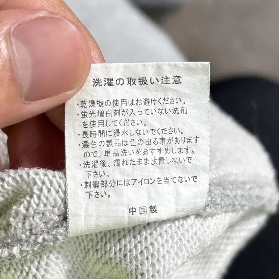 8번째 상품 이미지