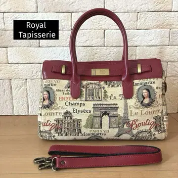 Royal Tapisserie 2way 백 Made in France