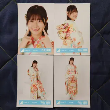 히나타자카46 니부 아카리 2025년 후리소데 4종 컴프