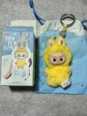 [ P ] 키링 LABUBU PIN FOR LABUBU 라부부