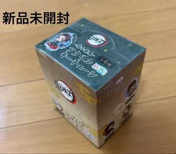 새상품 귀멸의 칼날 아크릴 키체인 전6종