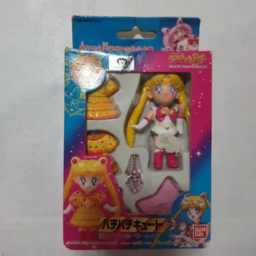 BANDAI 세일러문 파치파치큐트