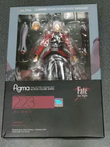 figma 223 아처 Fate/stay night