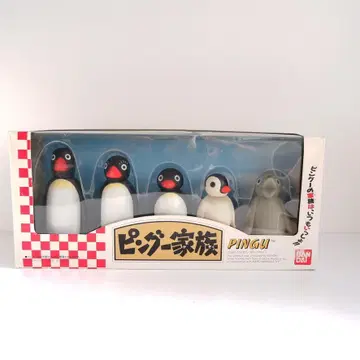 핑구 가족 피규어 세트 1993년 반다이제 레어 PINGU