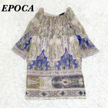 [새상품급] EPOCA 긴팔 실크 무릎 기장 원피스 블루 그린 페이즐리