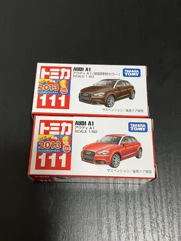 타카라토미 AUDI 새상품 A1 첫회 한정 컬러 2대 세트