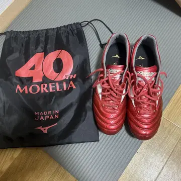 미즈노 모렐리아 40주년 축구화