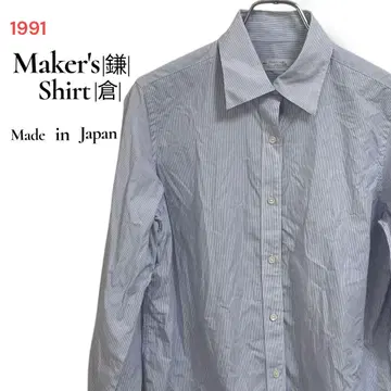 Maker's Shirt 카마쿠라 코튼 셔츠 긴팔 여성용 L 13호