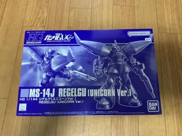 프리미엄 반다이 한정판 HG 1/144 MS-14J 리겔 유니콘 버전