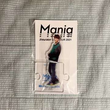 Snow Man 와타나베 쇼타 Mania 아크릴 스탠드 미개봉