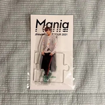 Snow Man 아베 료헤이 Mania 아크릴 스탠드 미개봉