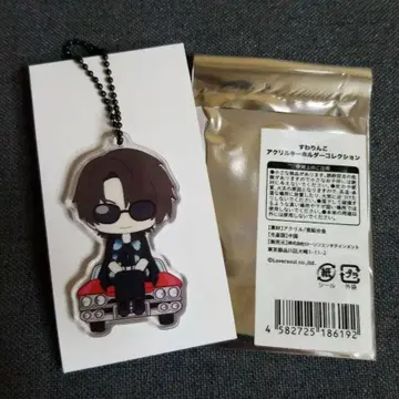 GLAY 스와링코 아크릴 키링 컬렉션 TERU