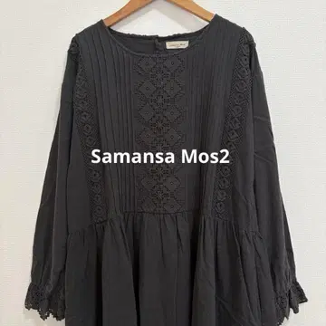 Samansa Mos2 면린넨 기모 레이스 원피스 차콜