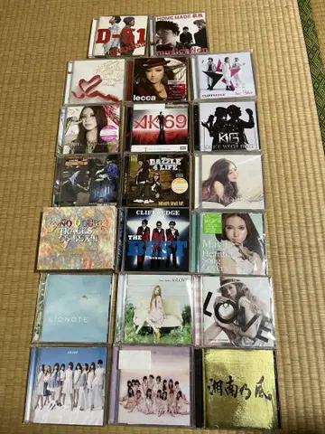 CD 묶음 판매