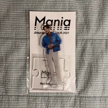 Snow Man 메구로 렌 Mania 아크릴 스탠드 미개봉