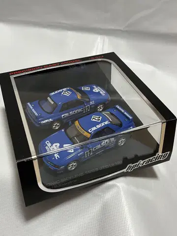 hpi Calsonic Skyline Special Set R32
