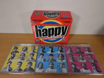 happy!