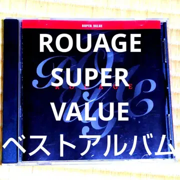 ROUAGE [ 슈퍼 밸류 ]