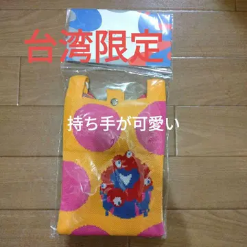 대만 한정판 토트백 사선 숄더백 미야쿠미야쿠