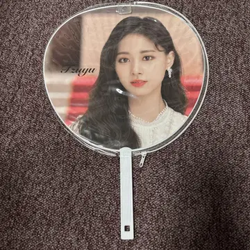 TWICE #Dreamday 부채 [ TZUYU ]