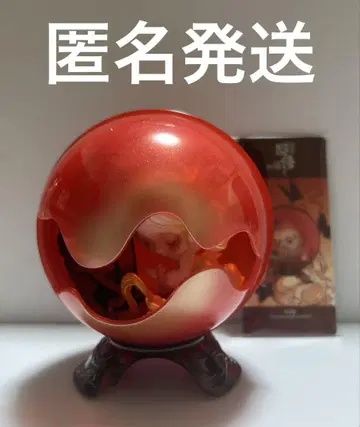 SKULLPANDA TheMirage TheCarouselLantern