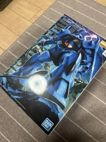 MG 구프 2.0 (미조립)