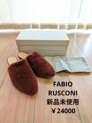 FABIO RUSCONI 퍼 슬라이더 뮬 샌들 빨간색 37