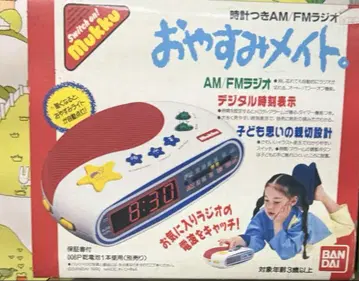 BANDAI 오야스미 메이트 AM/FM 라디오 레트로 쇼와