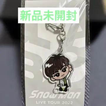 Snow Man LIVE TOUR 2022 굿즈 스노치루