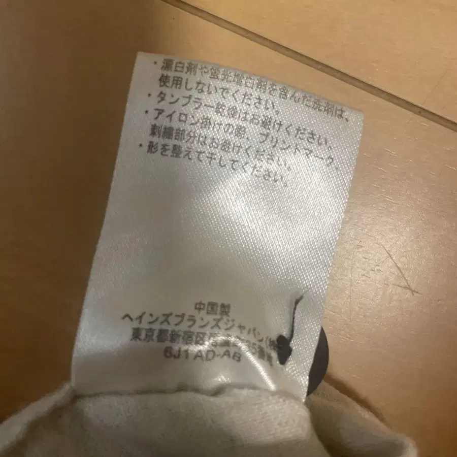 7번째 상품 이미지