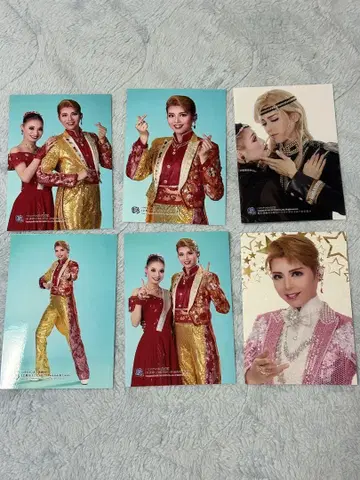 하우텐보스 가극단 청란 소라 브로마이드