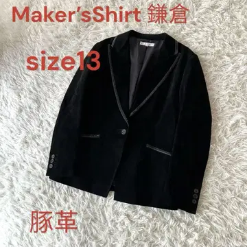 새상품급 가마쿠라 셔츠 돈피 스웨이드 테일러드 자켓 13호