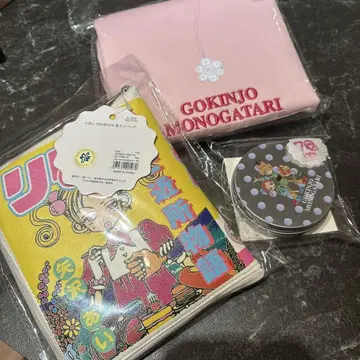 3coins 이웃 이야기