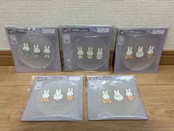 다이토 복권 미피