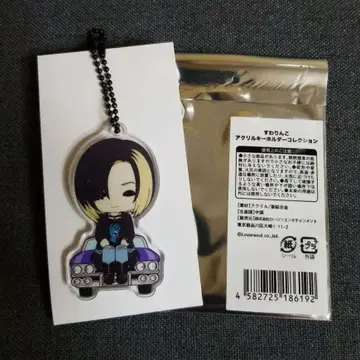 GLAY 스와링코 아크릴 키링 HISASHI