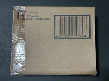 S.H.Figuarts 메트론 외계인 노려진 마을 Ver.