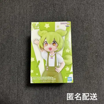 [ 도호쿠 즌코 즌다몬 프로젝트 ] 즌다몬 피규어