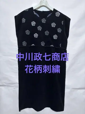 나카가와 마사시치 상점 꽃무늬 자수 코듀로이 원피스 튜닉