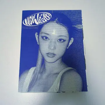 NewJeans 뉴진스 앨범 NewJeans 해린