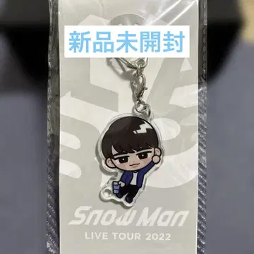 Snow Man LIVE TOUR 2022 굿즈 스노치루