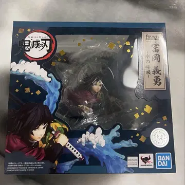 토미오카 기유 피규어 물의 호흡 figuarts
