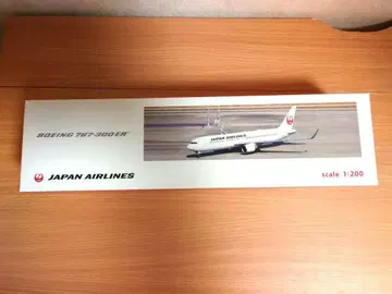 호건 JAL 보잉 767-300ER 1/200 스케일