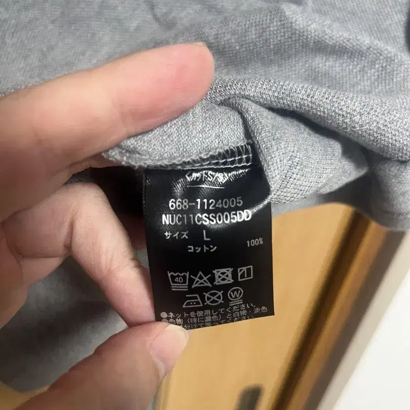 4번째 상품 이미지