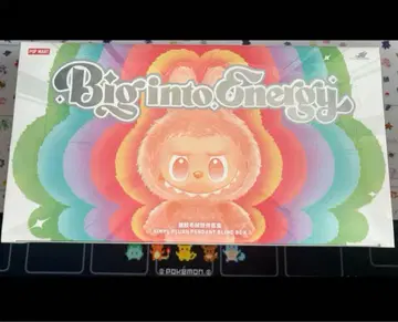 정품 미개봉 Labubu Big into Energy 모듬 박스