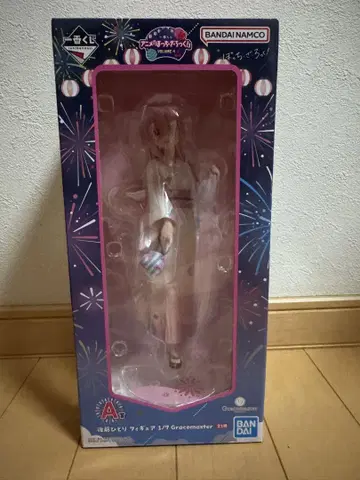 제일복권 봇치더록! A상 고토 히토리 피규어