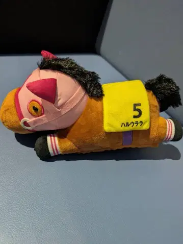 하루우라라 봉제 인형