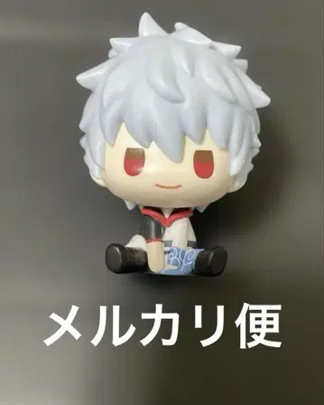 사카타 긴토키 1번 복권