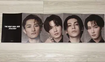 SnowMan 굿즈