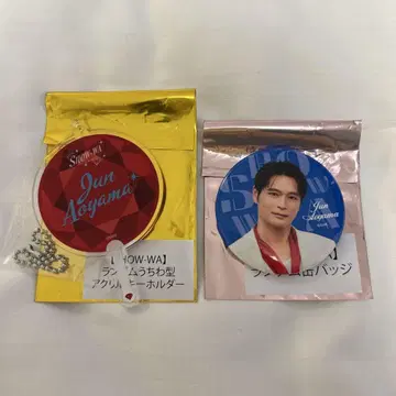SHOW-WA 부채형 아크릴 키링 캔뱃지 아오야마 하야토 메이지좌